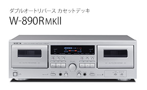 W-890R