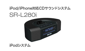 SR-L280i
