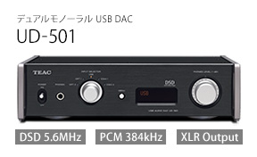 UD-501