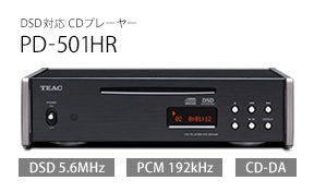PD-501HR