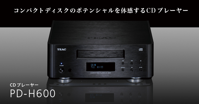 パイオニア６連装CDプレーヤーPDM50中古品+tolerantnetwork.com