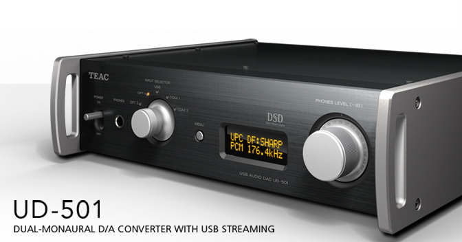 UD-501 - USBオーディオ・デュアルモノーラル・D/Aコンバーター