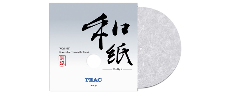 TA-TS30UN | 製品トップ | TEAC - オーディオ製品情報サイト