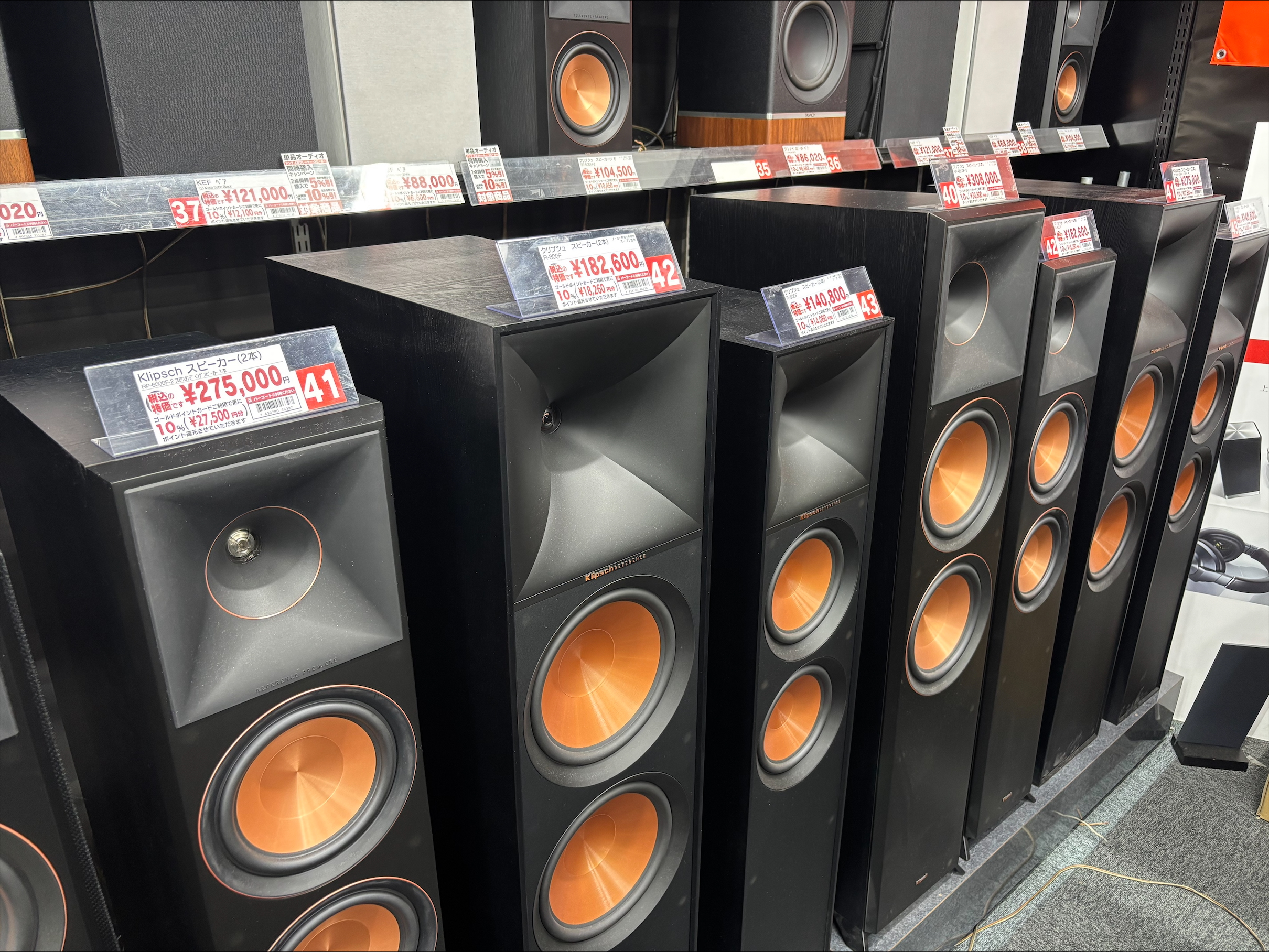 ヨドバシカメラ - マルチメディア川崎ルフロン