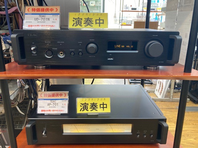 展示店舗一覧 | TEAC - プレミアムオーディオ