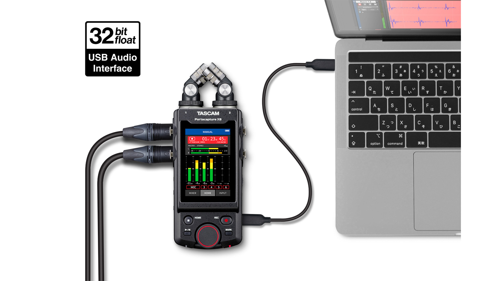 USBオーディオインターフェース機能が32bit floatに対応
