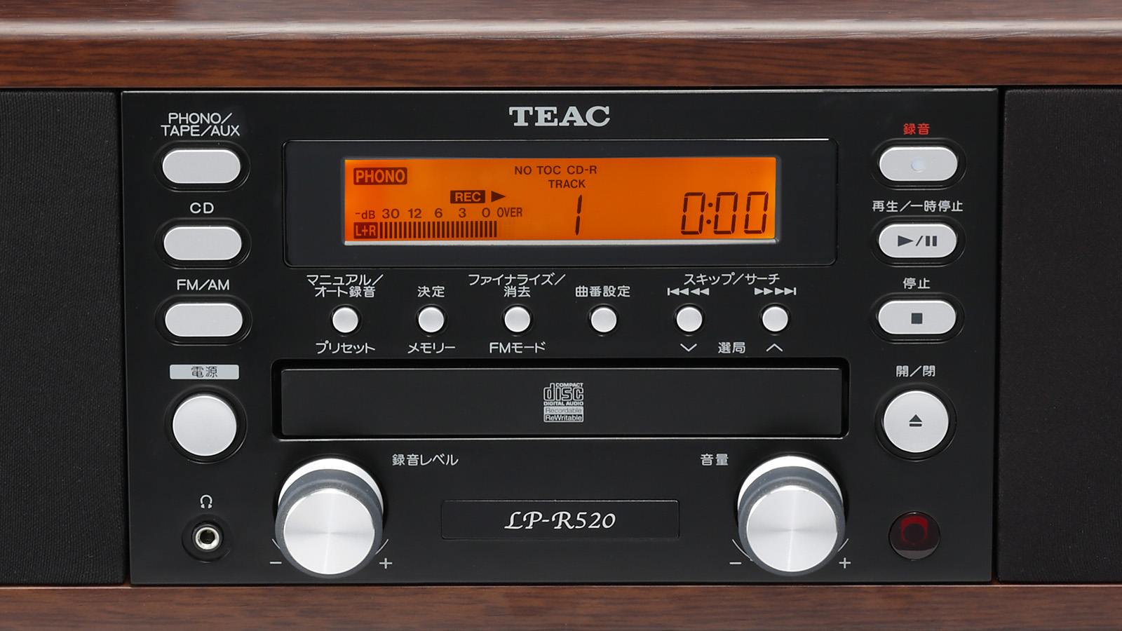 LP-R520 製品トップ TEAC プレミアムオーディオ