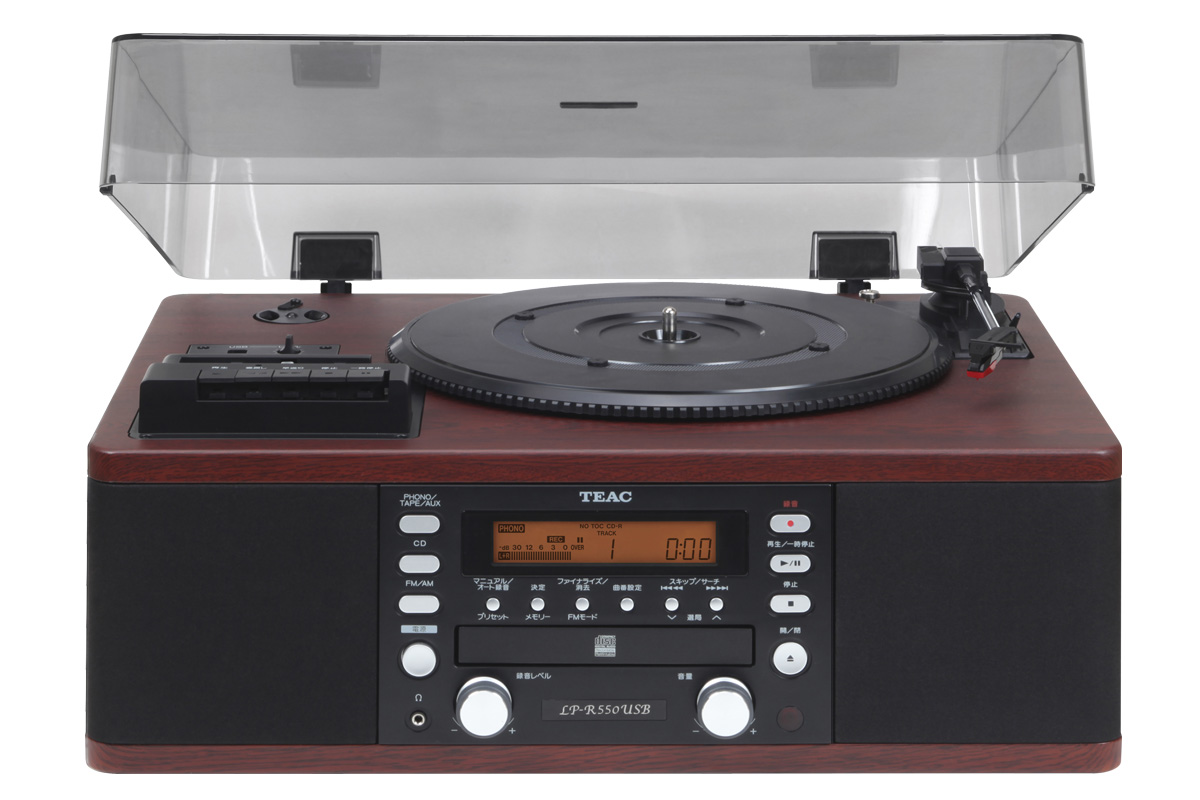 LP-R550USB | 製品トップ | TEAC - プレミアムオーディオ