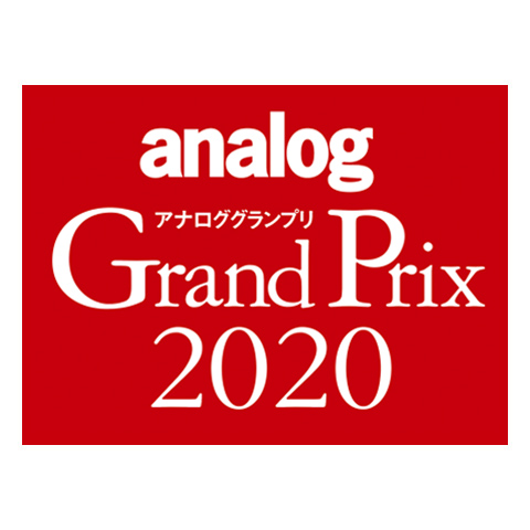 Analóg GPX 2020