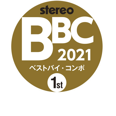 STEREO best buy compo 2021 1st