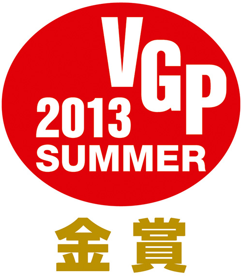 VGP 2013 S GOLD