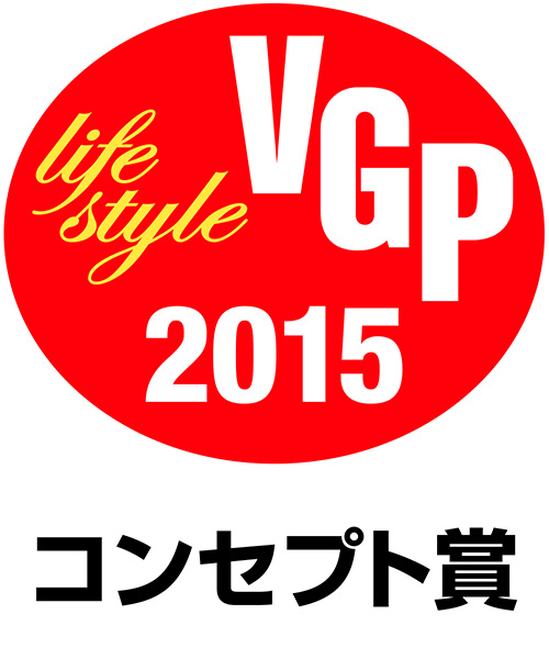 VGP 2015 LS CONCEPT