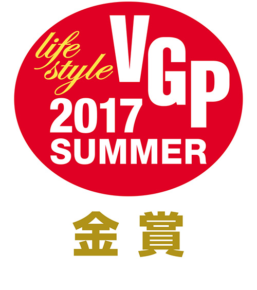VGP 2017 S LS GOLD