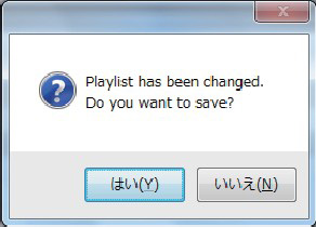 TEAC HR Audio Player