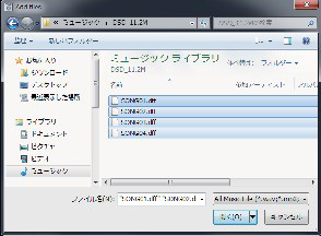 TEAC HR Audio Player