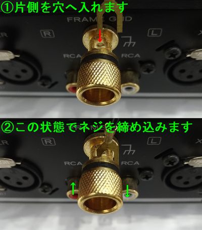 PE-505