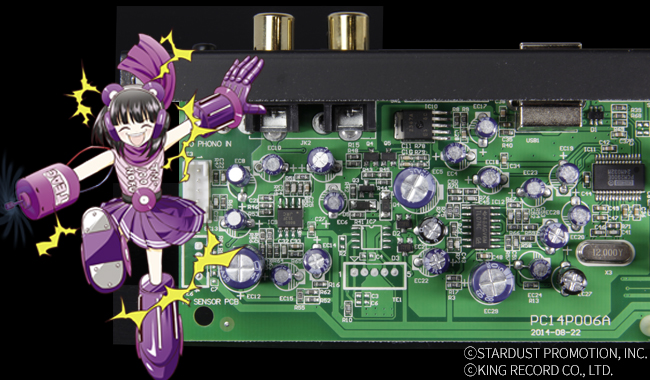 TN-100NOFU | 特長 | TEAC - プレミアムオーディオ