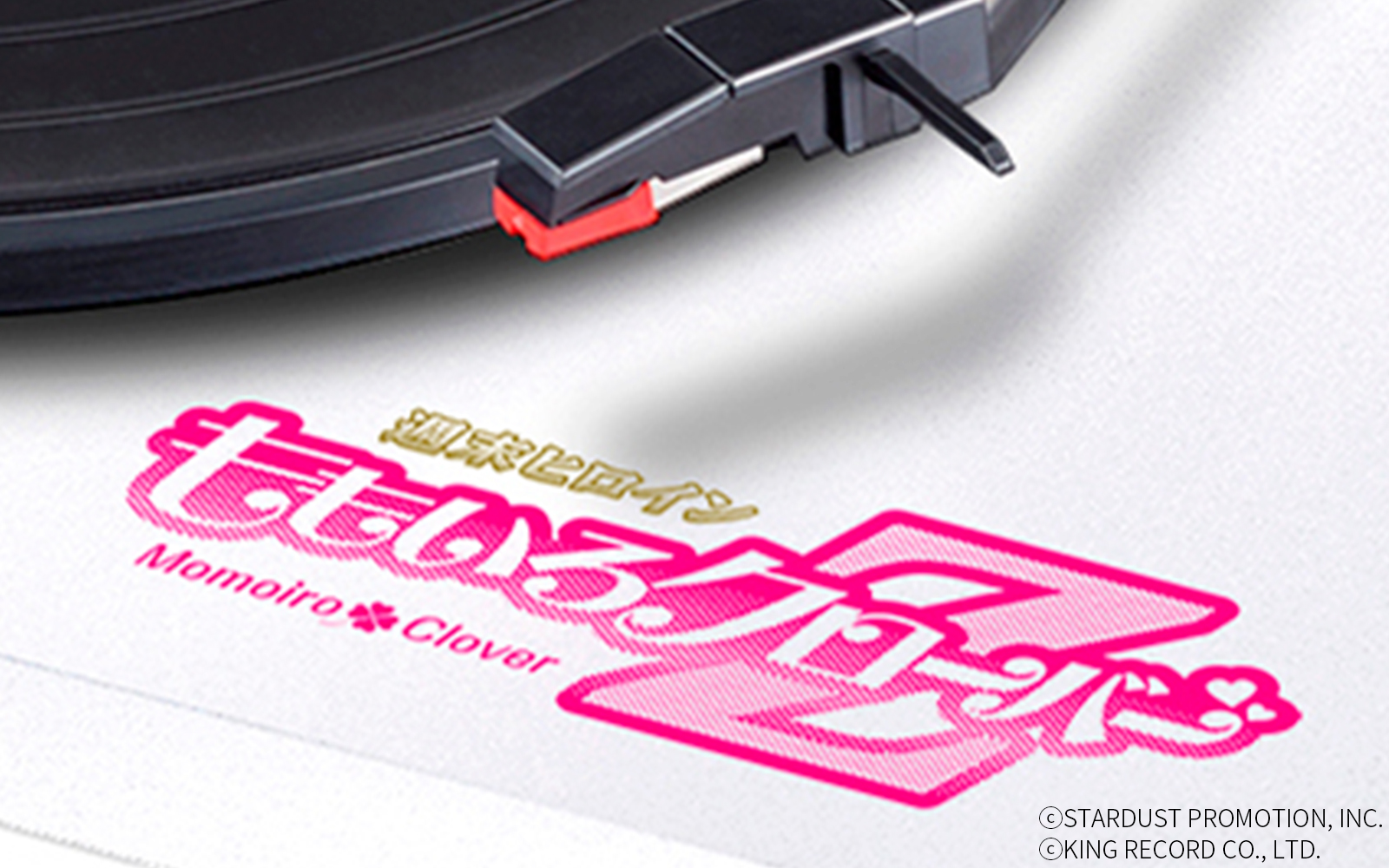 TN-100NOFU | 製品トップ | TEAC - プレミアムオーディオ